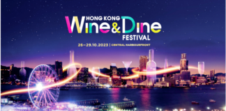 Hong Kong Invites Global Travellers to Discover the City’s Diverse Gastronomy and Nightlife Offerings With A Month-Long Gourmet Extravaganza