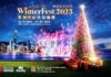 Winter Wonderland: Hong Kong Lights Up The Festive Season With an All-Ages Array of Activities and Beloved Characters