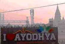 State-of-the-art Ayodhya airport set for takeoff