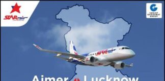 Star Air Expands Its Network with New Flights from Ajmer to Lucknow