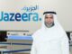 Jazeera Airways Reports Financial Results for 1Q 2024