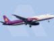 Aeroprime Group Appointed as the Exclusive Cargo Gssa for Cambodia Angkor Air, Effective June 1, 2024