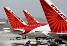 Air India introduces real time baggage tracking feature for passengers