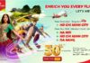 Limited-time deal: Vietjet offers 50% off tickets across all routes