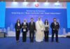Hong Kong and Kuwait: Partnering for Success