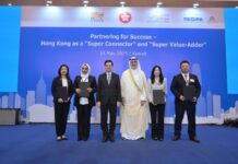 Hong Kong and Kuwait: Partnering for Success