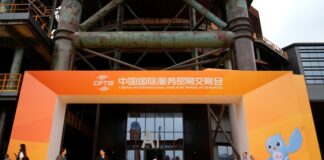 Holding High the Banner of Opening-up and Leading Trade in Services, Beijing Is Setting a New Benchmark for Opening up the Chinese Services Sector: Through the Lens of CIFTIS